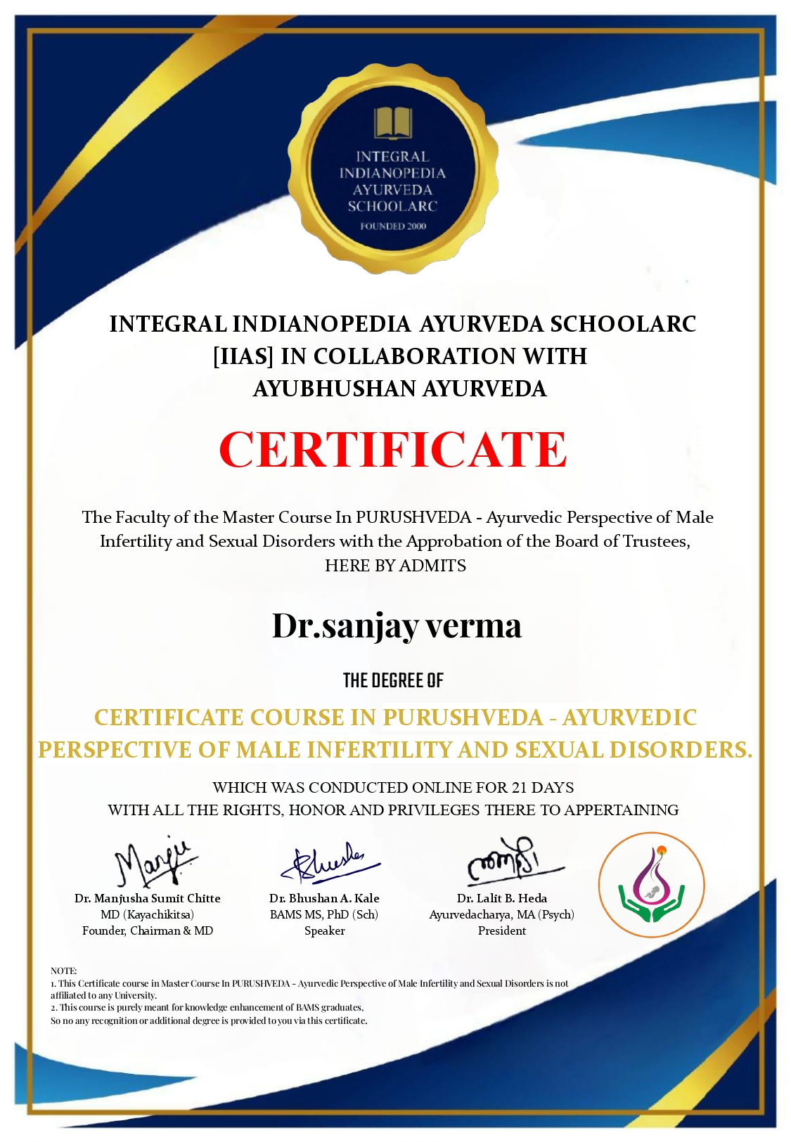 dr sanjay verma md ayurved